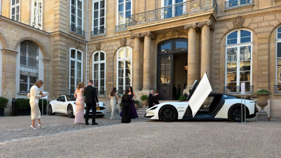 Entrance 2026 Royal Versailles Ball Karma Automotive