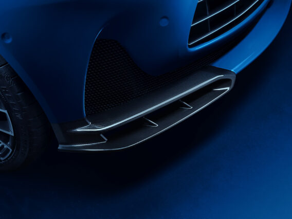 Aston Martin DB12 S