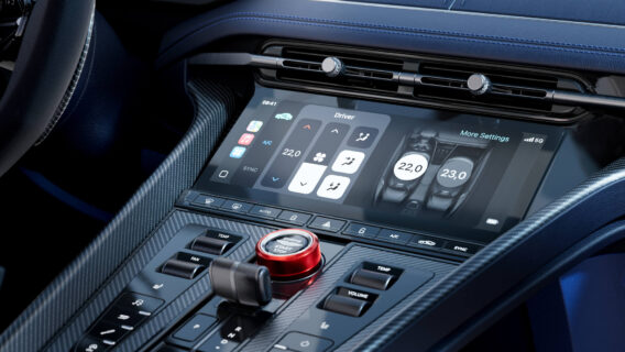 Aston Martin DB12 S