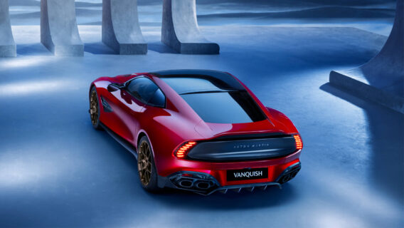 Aston Martin Vanquish