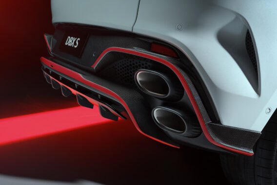 Aston Martin DBX S