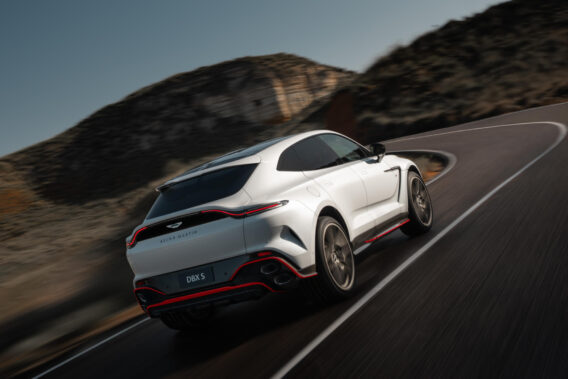 Aston Martin DBX S