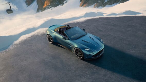 Aston Martin Vantage