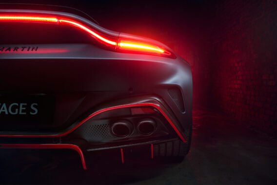 Aston Martin Vantage S