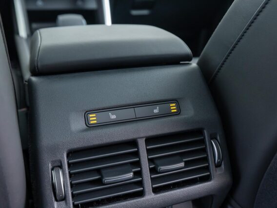 Land Rover Discovery Sport 1.5 P270e PHEV Dynamic HSE