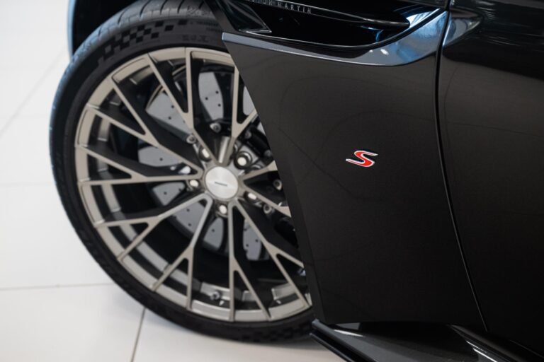Aston Martin DB12 S Coupe