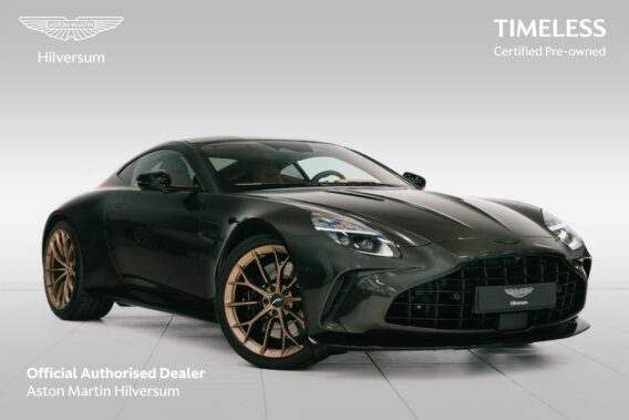 Aston Martin Vantage Coupe