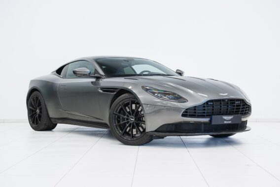 Aston Martin DB11 AMR V12 Coupe