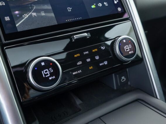 Land Rover Discovery 3.0 D250 R-Dynamic SE