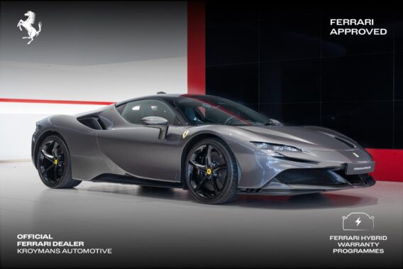 Ferrari SF90 Stradale
