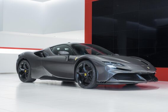 Ferrari SF90 Stradale